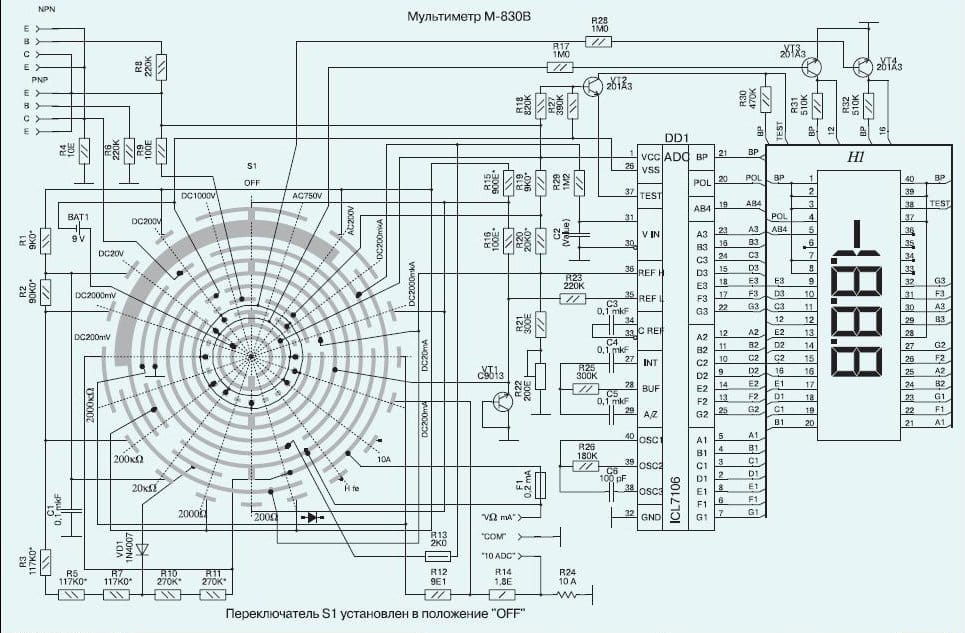 Схема мультиметра dt 181 ремонт и неисправности