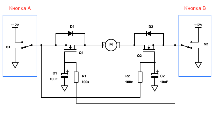 Схема плавного пуска двигателя постоянного тока 12в. Плавный пуск электродвигателя 12в схема. Плавный пуск двигателя 12 вольт схема. Схема плавного пуска 12 вольтового электродвигателя.