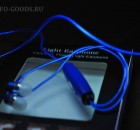 Headphones_glow_top