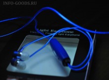 Headphones_glow_top